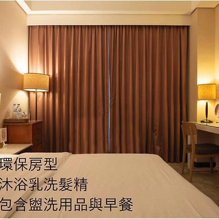 The Fisher Hotel Tamsui Eksteriør bilde