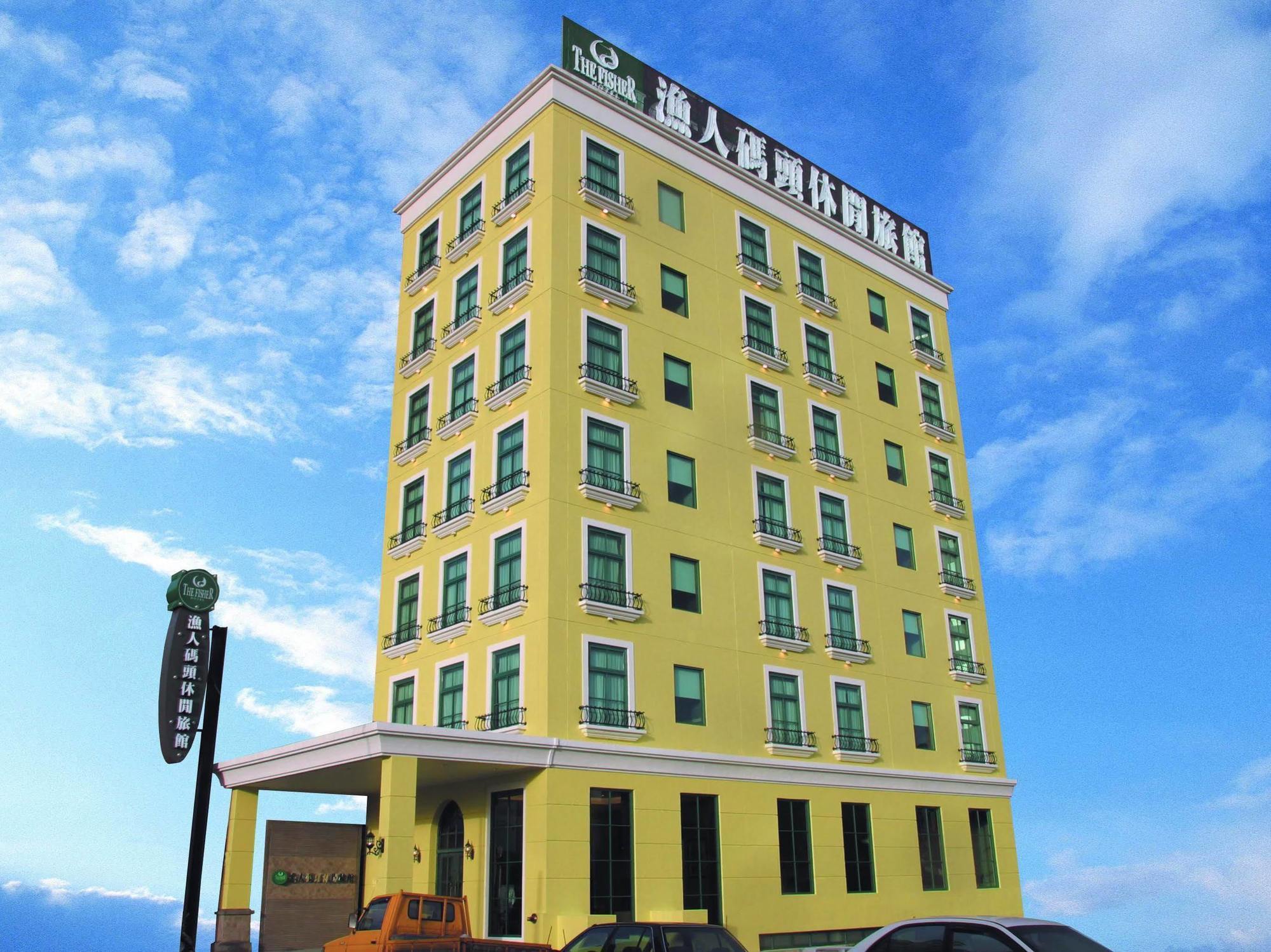The Fisher Hotel Tamsui Eksteriør bilde